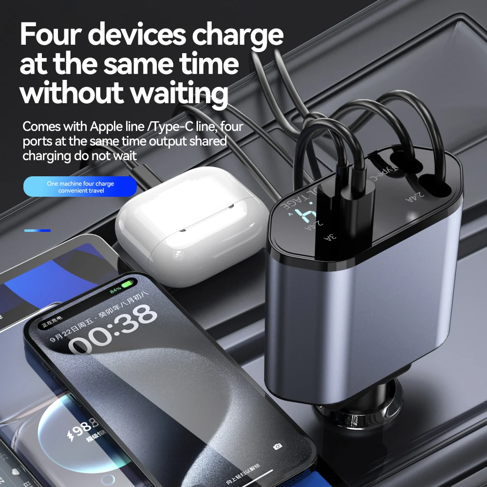 2024 Retractable 4-in-1 Car Charger 1